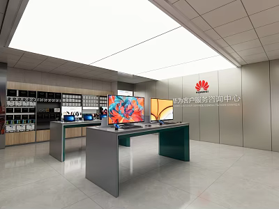 Huawei Authorized Experience Store With Smartphones Laptops And Modern Display Counters 3d model