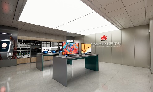 Modern Store Huawei Store Commercial Customer Service Center 3d model