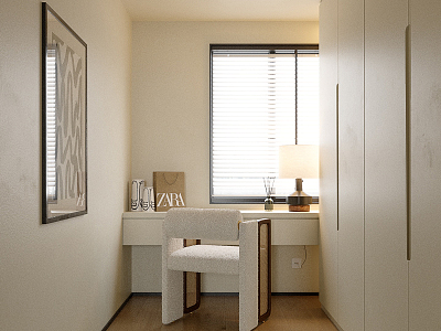 Modern Cloakroom Cream Cloakroom model