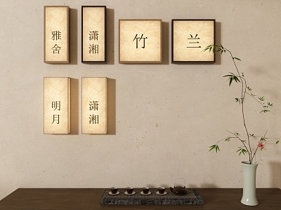 New Chinese-style paper wall decorative lamp wall lamp green tea set ornaments combination model