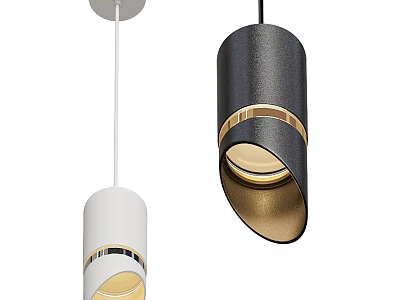 Modern Pendant Lights With White Black Finish And Gold Accents For Contemporary Interior 3d model