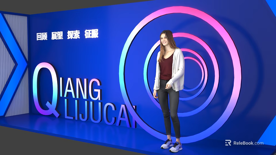 Trendy Photo Spot With Blue Background Pink Blue Circular Rings And QIANGLIJUCAN Sign 3d model 