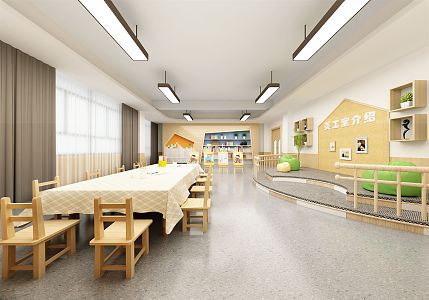 Modern Kindergarten Art Room 3d model