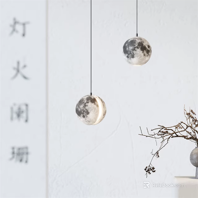 Moon Shaped Pendant Lights in Minimalist White Room With Dried Branches Decor 3d model 