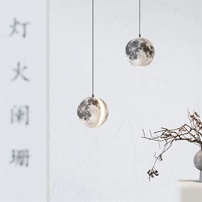 Moon Shaped Pendant Lights in Minimalist White Room With Dried Branches Decor 3d model