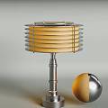 Contemporary Table Lamp Featuring Yellow Lampshade Metal Grille Frame And Gold Silver Decorative Sphere