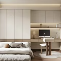 Tatami Bedroom Modern Minimalist Interior With Window Built-in Wardrobe Lit Desk And Cozy Pillows