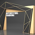 Black and Gold Geometric Event Gateway with Interesting Shandong Text and Left LOGO Sign