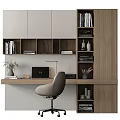 Modern Minimalist Wooden Desk Setup With Laptop Table Lamp Bookshelves And Decorative Items