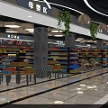 Supermarket Department Store Interior With Maternity and Baby Area Various Product Shelves and Green Plants