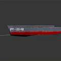 Detailed Ship Model With Gray Red Hull And Open Cargo Deck Structure 3d model