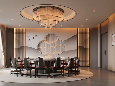 Elegant Private Dining Room With Round Table Chandelier Mountain Pattern Wall And Curtains 3d model