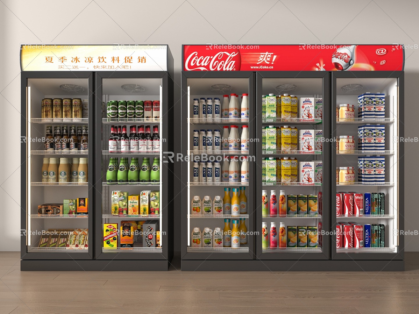 Modern Freezer Freezer Cabinet Beverage Cabinet Freezer Cabinet 3d model