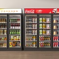 Modern Freezer Freezer Cabinet Beverage Cabinet Freezer Cabinet 3d model