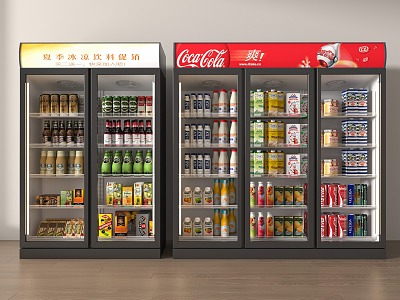 Modern Freezer Cabinet Beverage Cabinet Freezer Cabinet 3d model