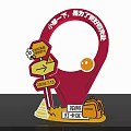Scenic Photo Check-in Spot with Red Pin Marker Yellow Directional Signs Backpack and Smile Icon