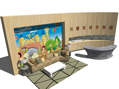Warm Reception Desk in Bilingual Early Education Center with Cartoon Castle Balloons and Sofa 3d model