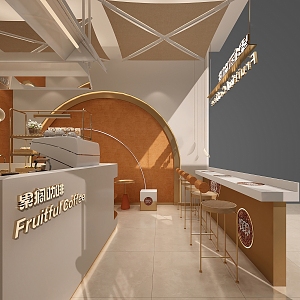 Modern Cafe 3d model