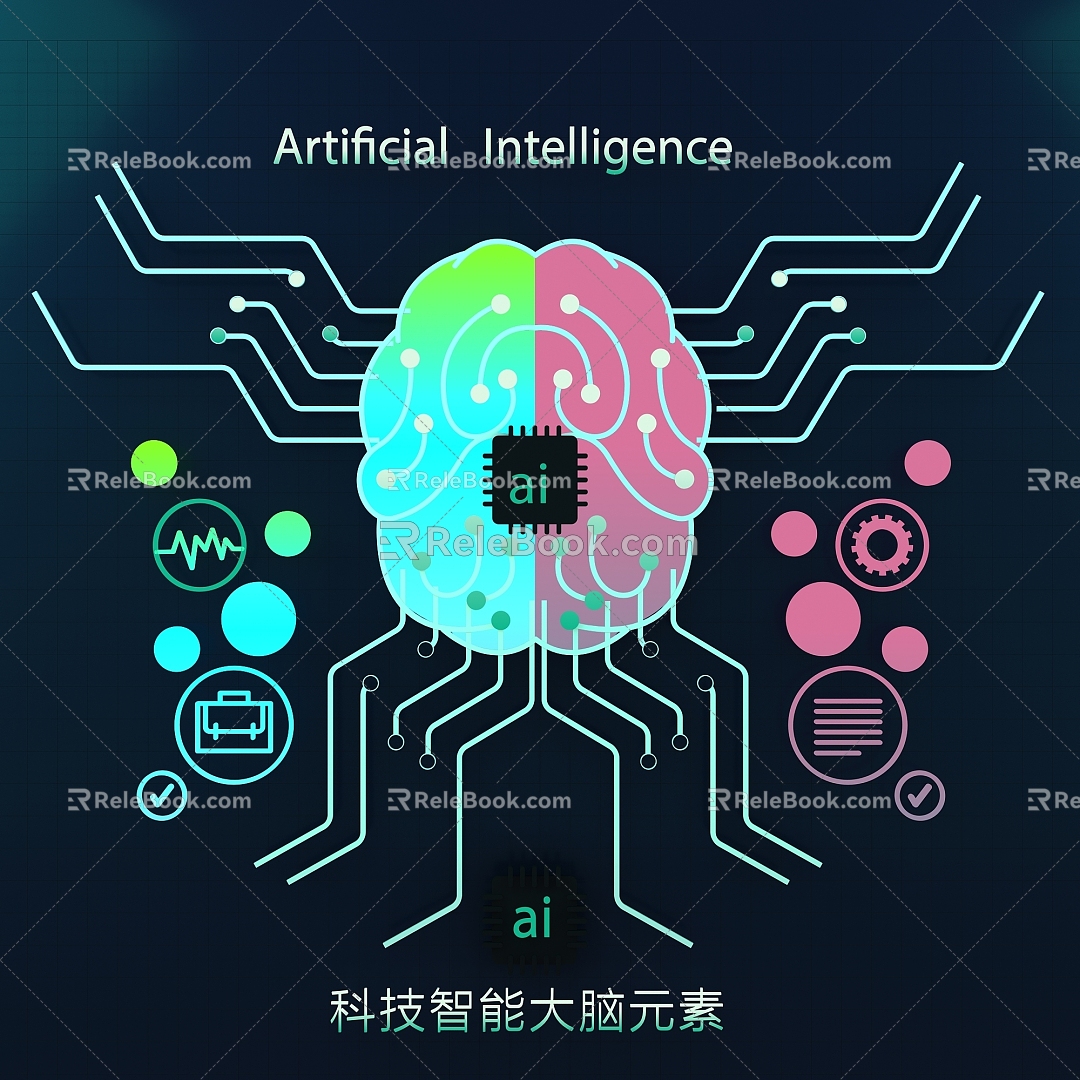 Technology Elements Digital Smart Brain Circuit Board CPU Chip Motherboard Artificial Intelligence Bionic Brain model