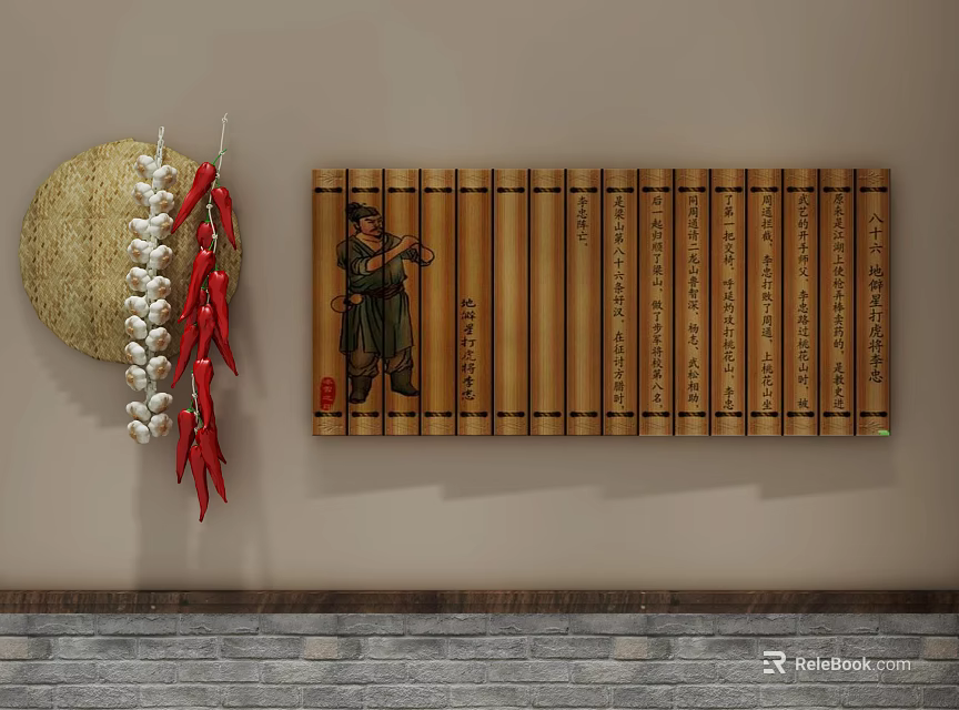 Traditional Wall Hangings with Bamboo Panels Figure Design and Hanging Chilies Garlic Decor 3d model 