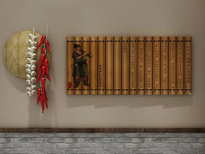 Traditional Wall Hangings with Bamboo Panels Figure Design and Hanging Chilies Garlic Decor 3d model