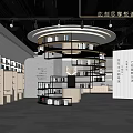 Book Art Themed Modern Bookstore Interior With Circular Bookshelves Hanging Lights And Open Space
