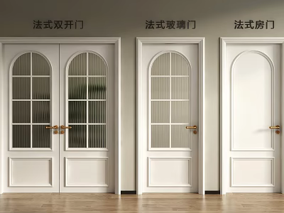French Casement Doors in White with Arched Top Glass Panels Double and Room Styles 3d model