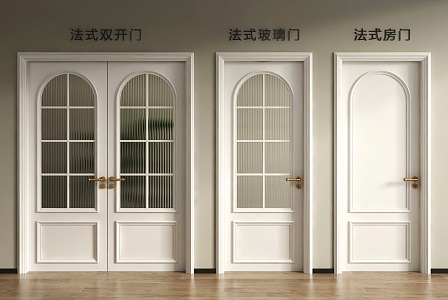 French Door Retro Door Double Door Swing Door Bedroom Door Kitchen Door Room Door Single Door Glass Door 3d model