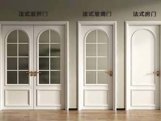 French Door Retro Door Double Door Swing Door Bedroom Door Kitchen Door Room Door Single Door Glass Door 3d model