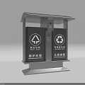 Modern Public Waste Bins With Multiple Classification Compartments And Outdoor Design 3d model