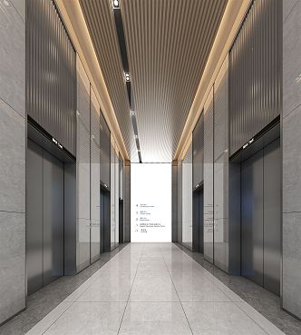 Modern Elevator Hall Office Building Elevator Hall 3d model