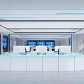 Modern High Tech Monitoring Room Interior With Multiple Screens Control Consoles Data Displays