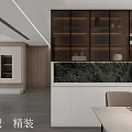 Modern Dining Living Room Interior Design With Dining Table Chairs And Cabinets