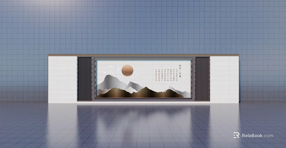 Modern Landscape Feature Wall With Mountain Scenery Sun And Chinese Calligraphy 3d model 