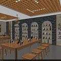 School Cafeteria Interior With Long Tables Stools Wooden Ceiling Pendant Lights And Green Plant