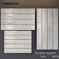 Modern Other Tubadazin Wood Products White 3d model