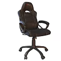 Black Leather Gaming Office Chair With Ergonomic Design And Swivel Base