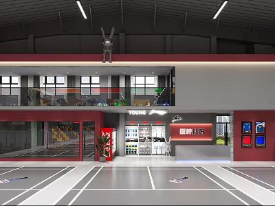 Badminton Hall 3d model
