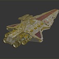 Modern Spaceship Spacecraft Spacecraft 3d model