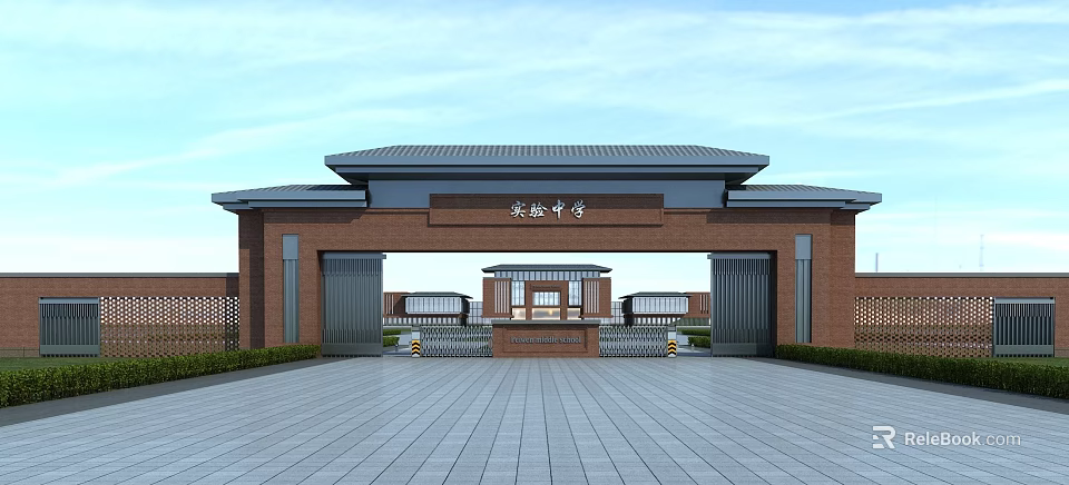 Traditional Brick Entrance Gate of Wosong High School With Archway Name Plaque and Tile Roof 3d model 