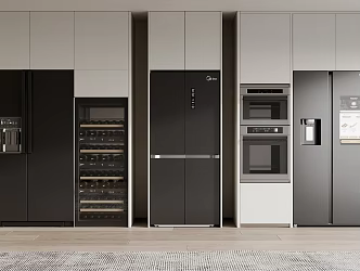 Modern refrigerator 3d model