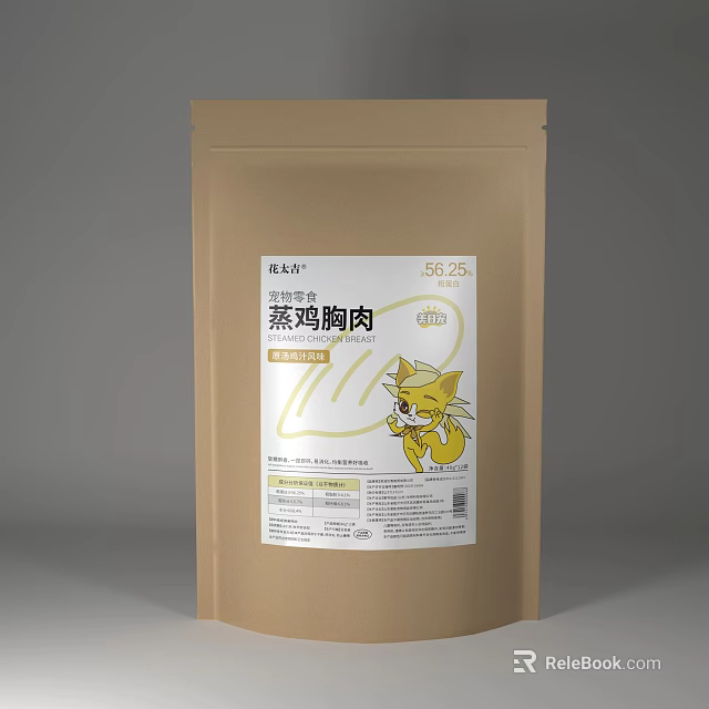 Brown Steamed Chicken Breast Pet Food Packaging With Cartoon Cat Design 3d model 