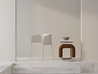 Modern Dining Chair 3d model