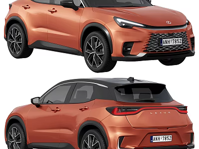 Orange Lexus SUV Front And Rear View 3d model