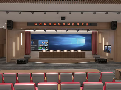 Spacious Modern Conference Hall Interior With Large Screen Red Seats And Wooden Decor 3d model