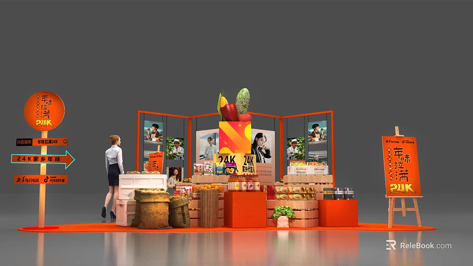 Retail Display Stand With Orange Structure Fruits Beverages Wooden Crates Posters And Green Plants 3d model 