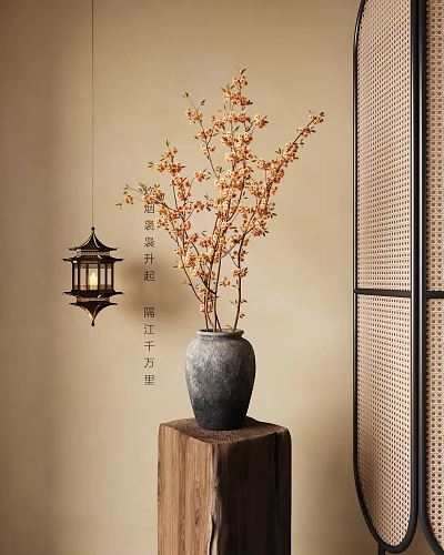 Black Pottery Vase With Tall Somei Yoshino Cherry Blossom Branches On Wooden Stand 3d model