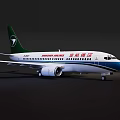 Spring Airlines Commercial Passenger Airplane With White Body And Green Tail Design
