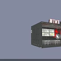 Mini Container Style Bar with Screen Displays Red Logos and Bar Stools