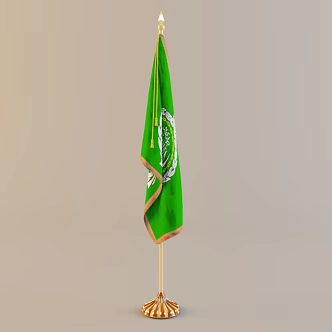 Flag 3d model